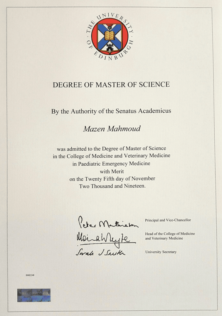 مستند شهادة 3