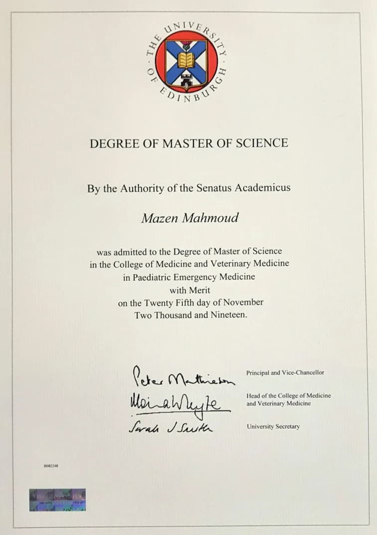 مستند شهادة 3