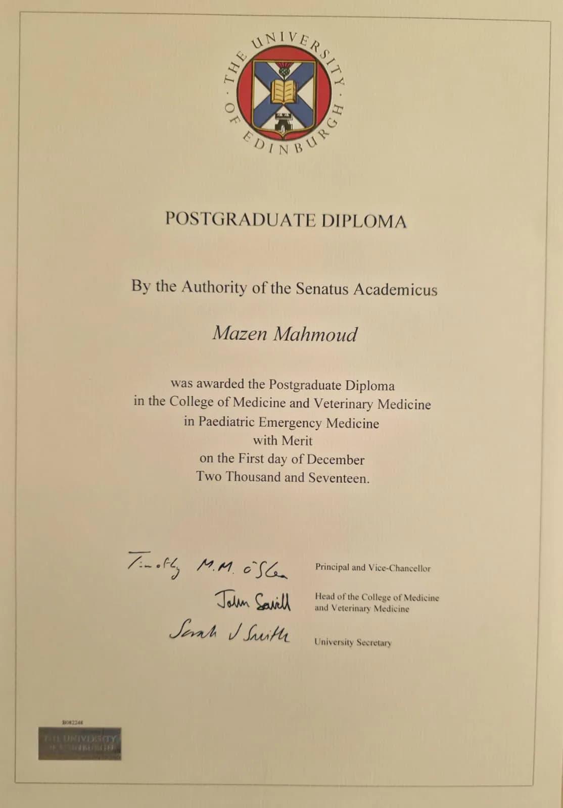 مستند شهادة 5